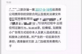 为上海王女士顺利拿回货款